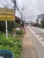 ��·��Թ �Ҥһ�С�Ȣ�� 5,500,000 �ҷ