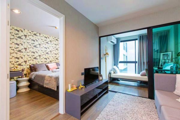 �Ҵ����� �� Anutta thongdet