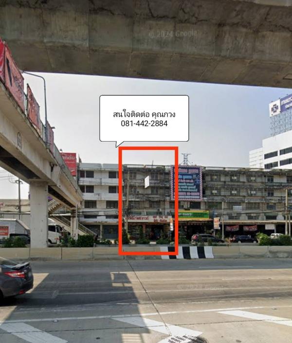 �Ҥ�þҳԪ�������� �ҧ��Ƿͧ�������