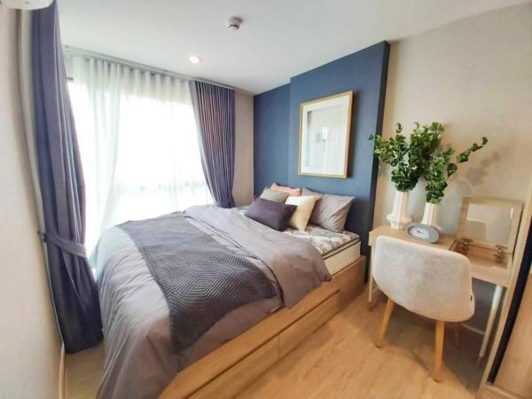 ��¤�ͧ�� �� Anutta thongdet