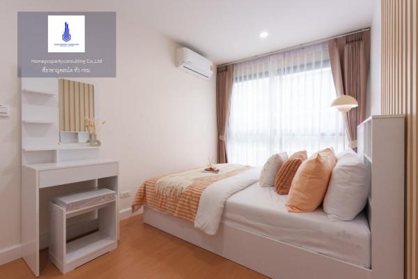 ���¢�ҧ �� homeprop34