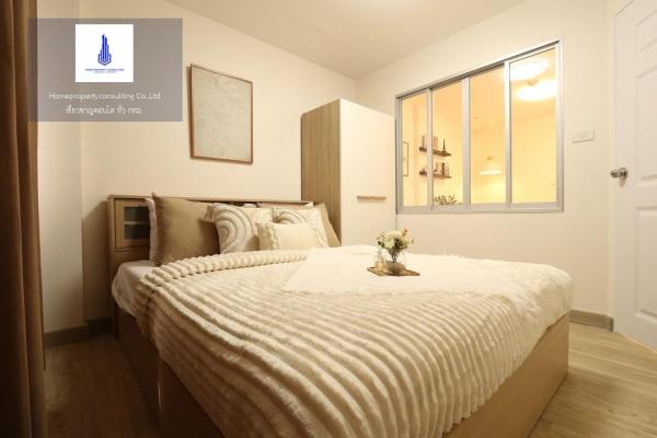 ��ا෾ �� homeprop34