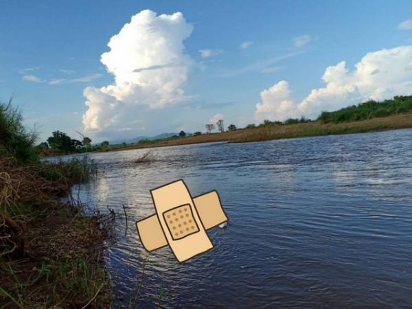 ที่ดิน น่าน ที่ดิน น่าน