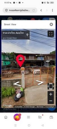 ��ɳ��š �� sopa