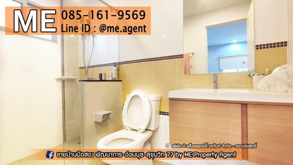 ��ҹ��������� �ǹ��ǧ