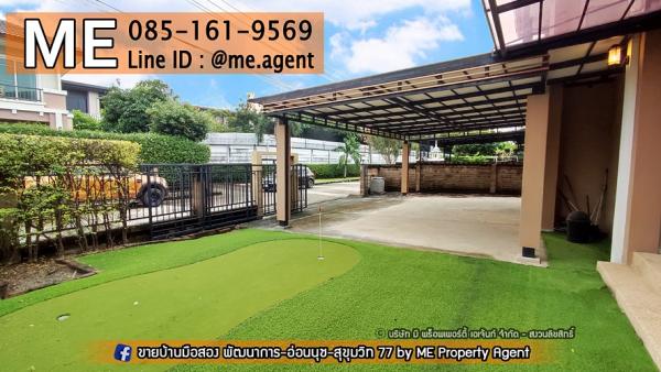 ��ҹ�����������ԧ�� �ǹ��ǧ