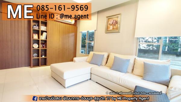 ��ҹ��������� �ǹ��ǧ