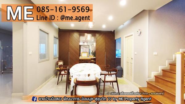 ��ҹ�������������� �ǹ��ǧ