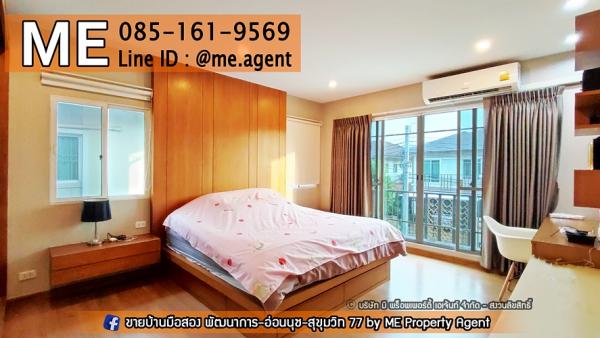 ��ҹ������������ �ǹ��ǧ