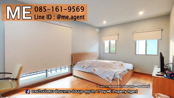 ��ҹ��ҹ���� �ǹ��ǧ