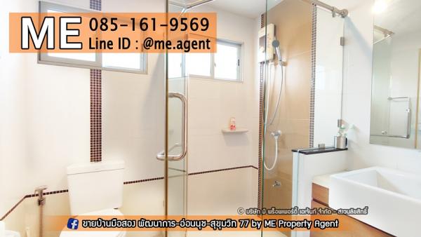 ��ҹ��������ԧ�� �ǹ��ǧ