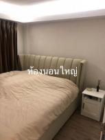 �����Ҥ͹������� �Ҥһ�С�������� 12,000 �ҷ/��͹