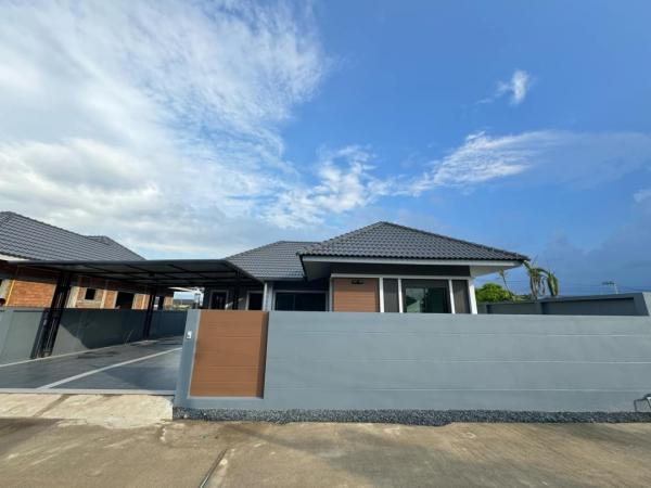 ����� �� onanong khumaphao