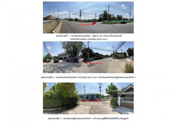 ��º�ҹ ����ʹ�ҡ