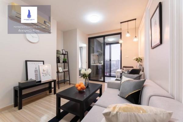 �ҧ�ѡ �� homeprop34