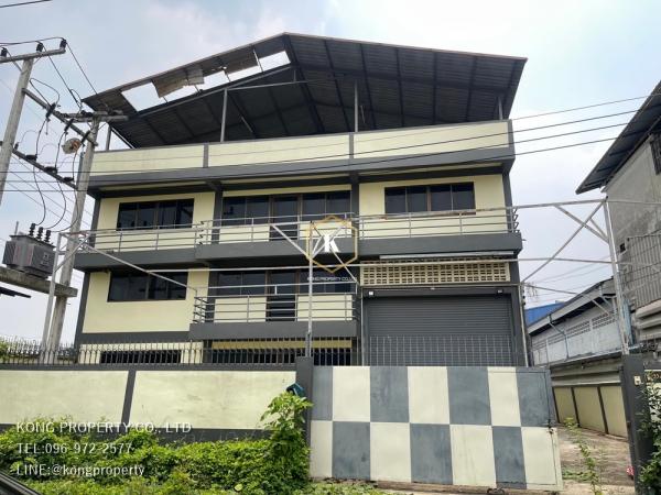 �����ط��Ҥ� �� Kong property