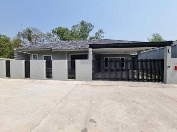 ���ͧ �� Sawasdee