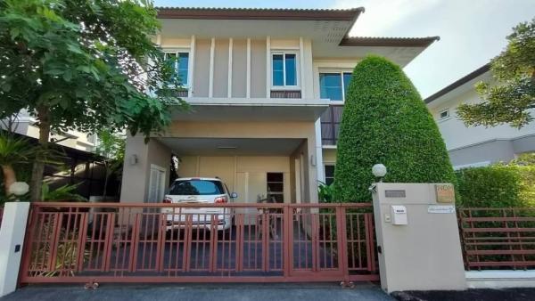 �ѹ���� �� Sawasdee