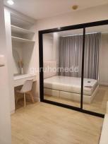 �͹� ��ͧ��