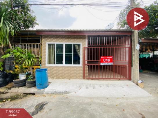 ˹ͧ�� �� The Best Property Agent