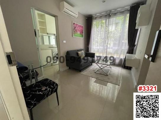 �ҧ�� �� All Living