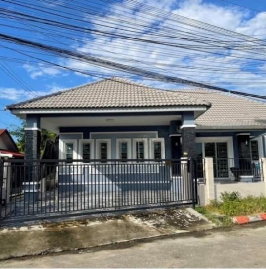 �ҧ�� �� Parkwan