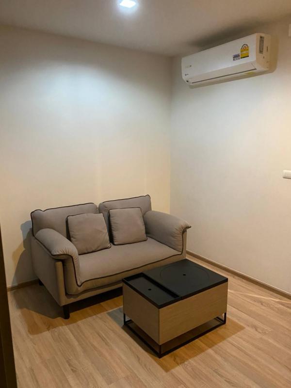 �ҧ�л� �� Agent Support