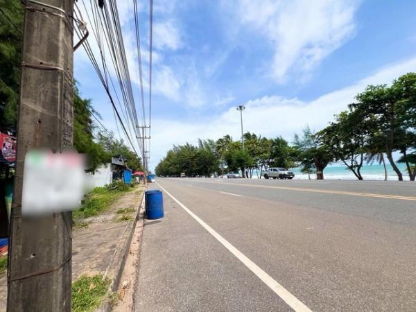 �ŧ ���ͧ �� Theproperty