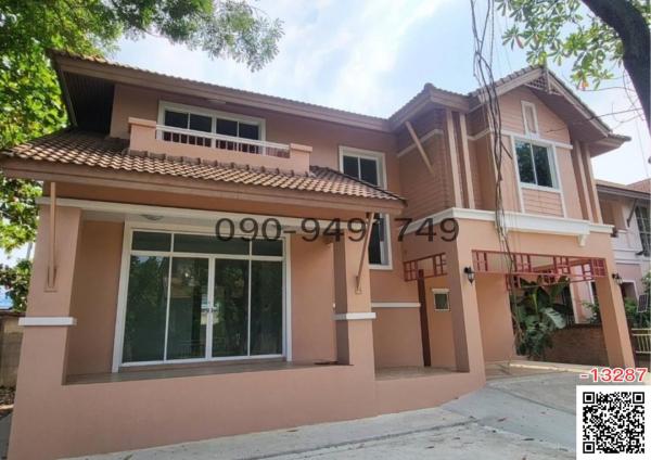 �ҧ�͹ �� All Living