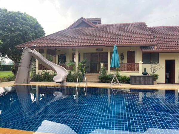 ������� �� Sawasdee