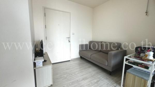 ���ͧ �� ����ѷ �繷��� ��� ���;������ �ӡѴ