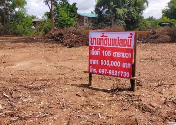 ����ӻҧ �� sopa