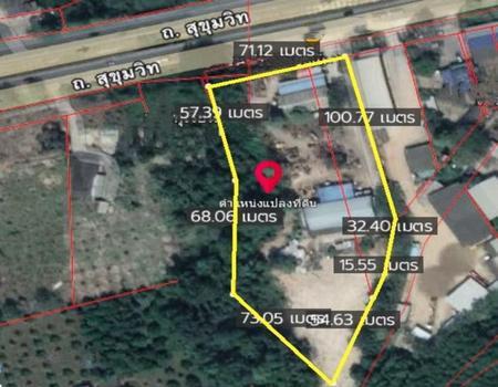 ��¨ѹ����� �� Support_Condo_I