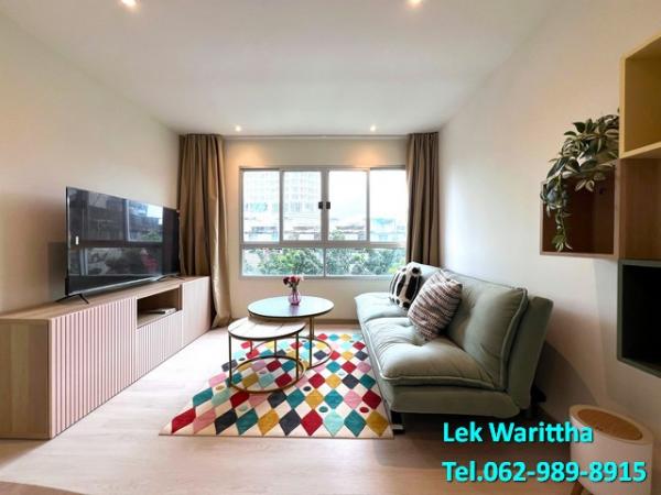 �͹�Lumpini 3,190,000 �ҷ