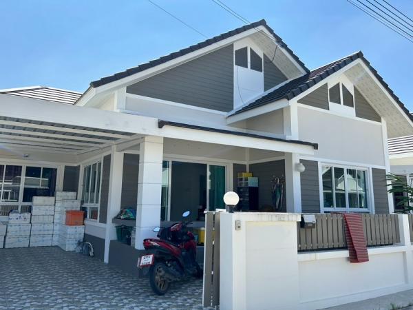 �ҹ�ͧ �� Nititut