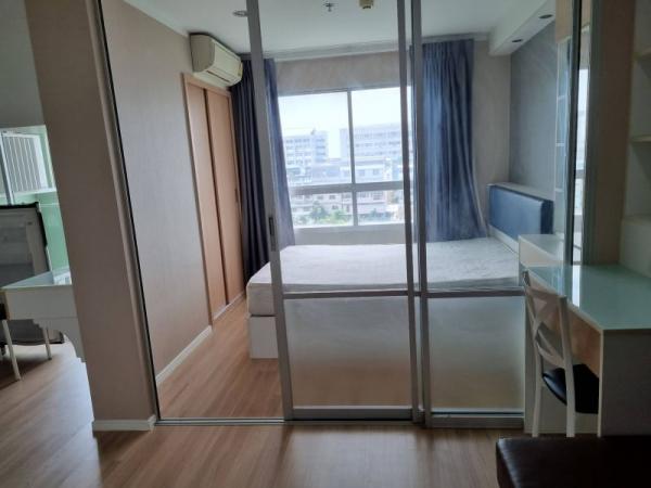 ��¤͹� ���觪ѹ��ا෾