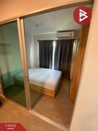 ��ا෾ �� The Best Property Agent