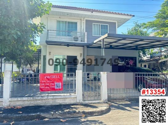 �Ҵ��кѧ �� Agent Support