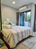 �����Ҥ͹������� �Ҥһ�С�������� 9,500 �ҷ/��͹