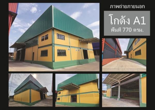 �����ҹ� �� 1000property