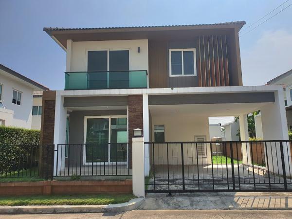 ขายบ้าน 5,490,000 บาท ขายบ้าน 5,490,000 บาท