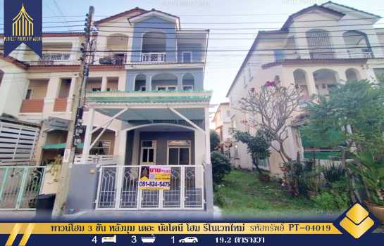 ��»����� �� Perfect Property1