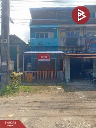 ������� �� The Best Property Agent