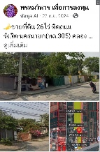 ·Թ ҤһСȢ 171,418,000 ҷ