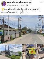 ��·��Թ �Ҥһ�С�Ȣ�� 3,500,000 �ҷ