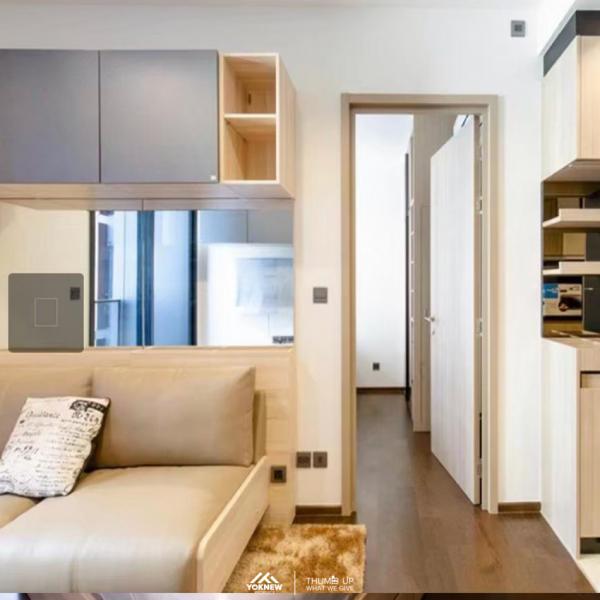 �Ҫ��� �� Yoknew Property