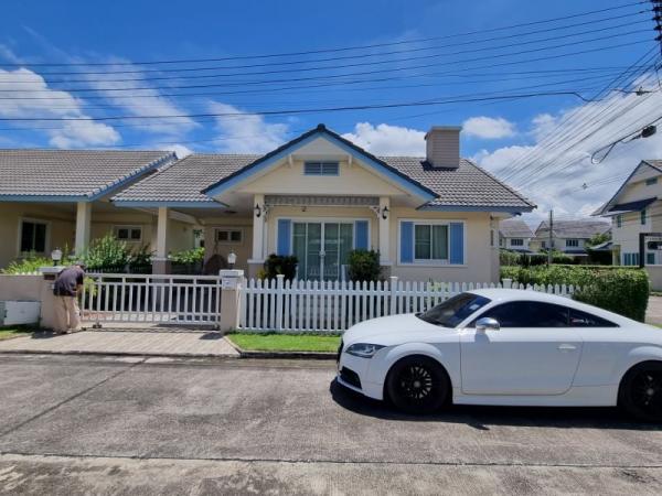 �ѹ���� �� Sawasdee