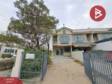 �ҧ�˭� �� The Best Property Agent