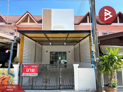 �ǹ��ǧ �� The Best Property Agent