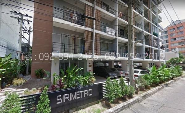 ขายคอนโดmrtขาย 1,300,000 บาท ขายคอนโดmrtขาย 1,300,000 บาท